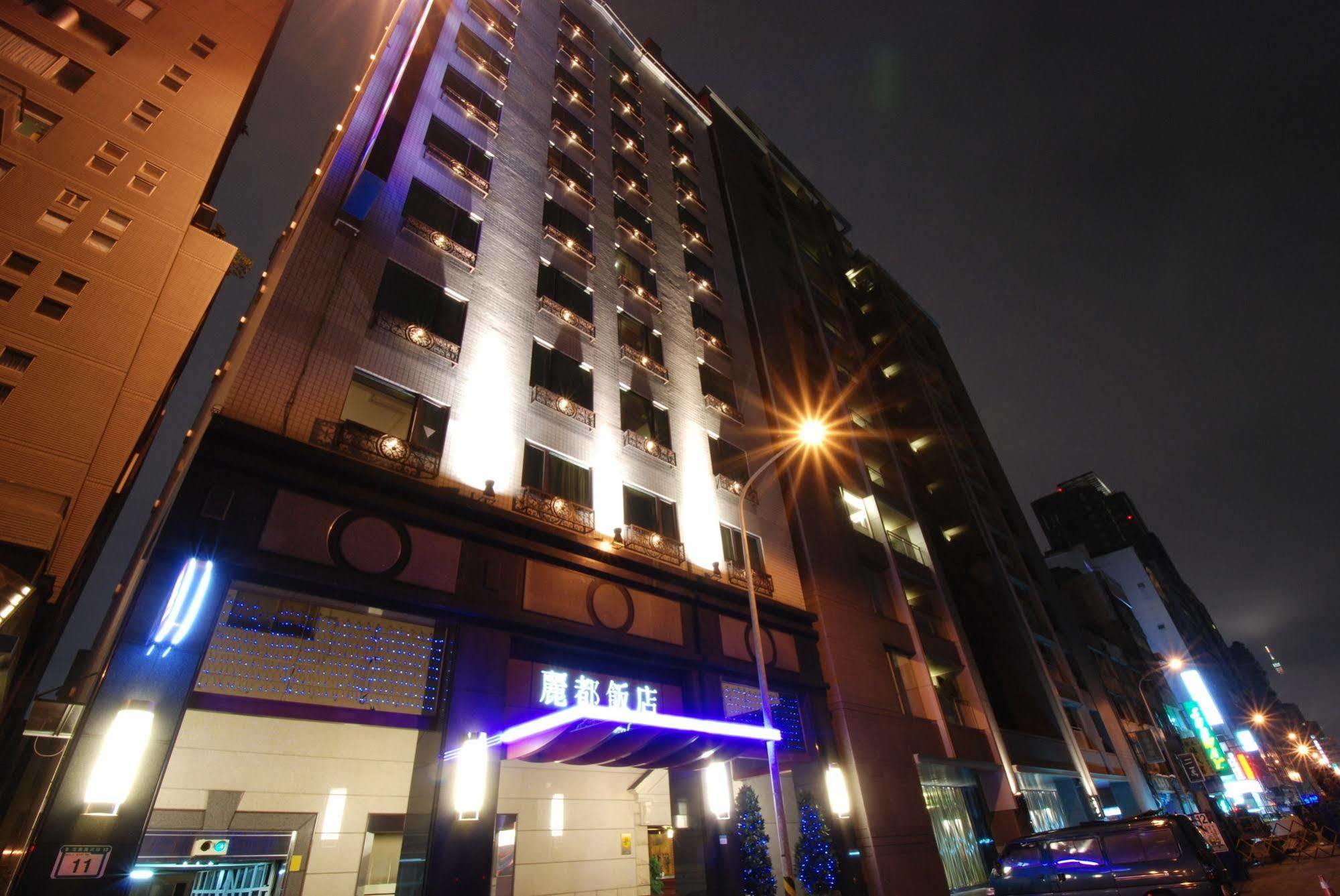 Rido Hotel Taipéi Exterior foto